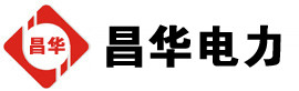 铜仁发电机出租,铜仁租赁发电机,铜仁发电车出租,铜仁发电机租赁公司-发电机出租租赁公司