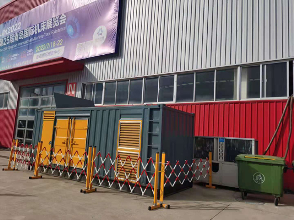 铜仁一起发电机滑环环火停机事件分析报告