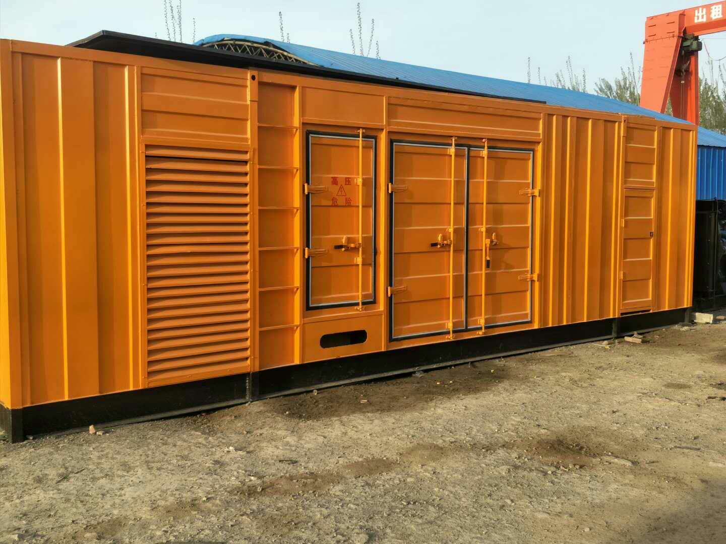 铜仁如何判断柴油发电机组的蓄电池是否出现硫化现象？